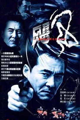 飓风2003