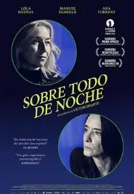 夜晚胜于一切